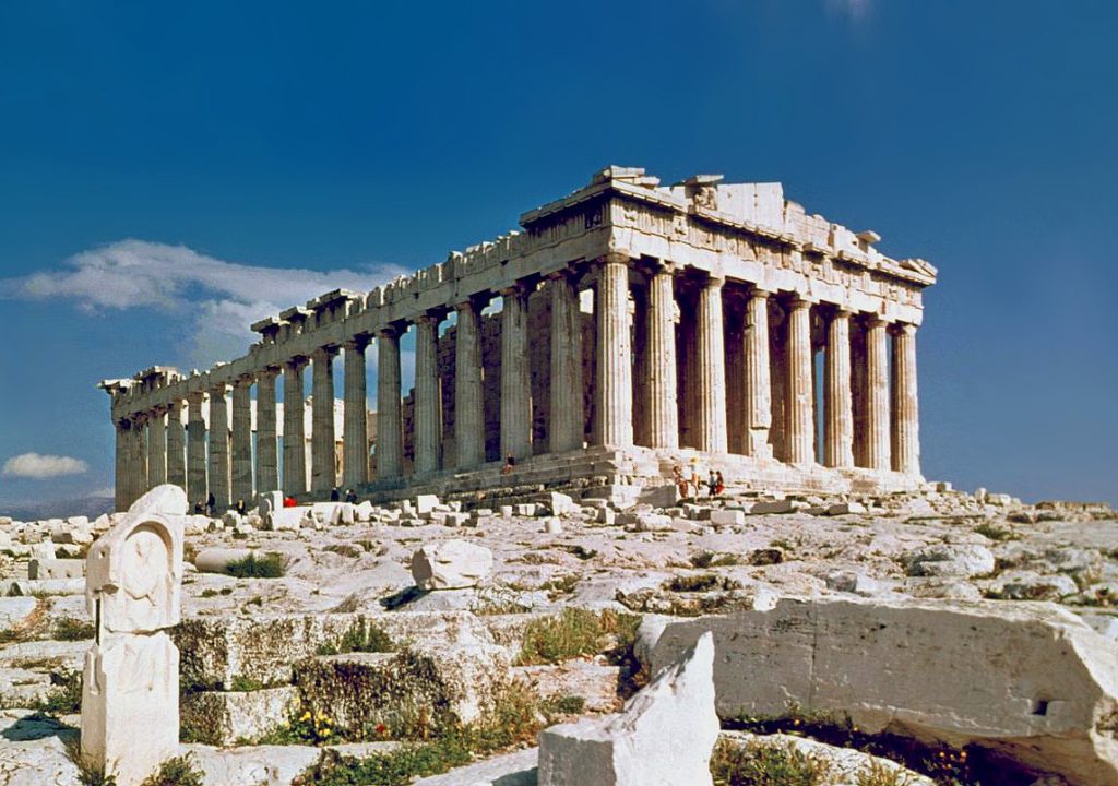Athens